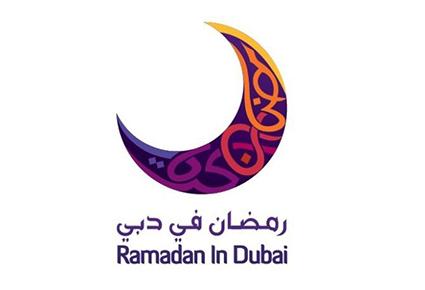 ما الذي يميّز رمضان في الإمارات؟ 